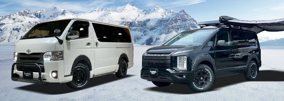 カスタムイメージ