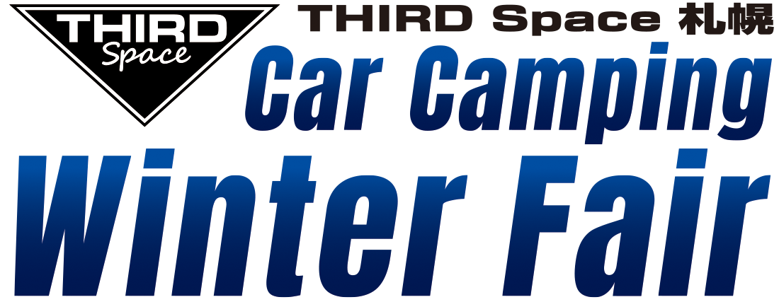 Car Camping Winter Fair